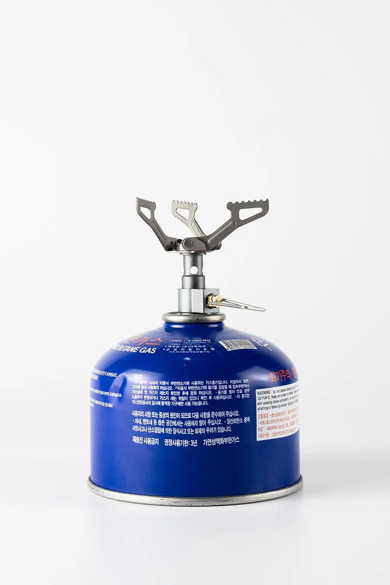 Mini Cocinilla Estufa Titanio Gas Camping Brs-3000t 2700w